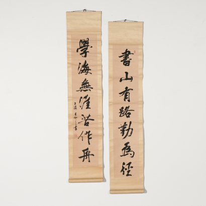 Chinese calligraphy couplets