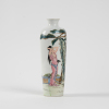 A Chinese late 19C-20C famille-rose vase