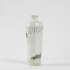A Chinese late 19C-20C famille-rose vase - 2