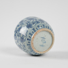 A Chinese Ming dynasty blue and white Jar - 2