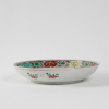 A Chinese Qing dynasty Kangxi period red and green 'floral' large plate - 3