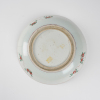 A Chinese Qing dynasty Kangxi period red and green 'floral' large plate - 4