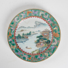 A Chinese late Qing dynasty famille-rose 'landscape' dish