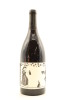 (1) 2004 Artist Collection by Marian Maguire Pinot Noir, Bannockburn, 1500ml