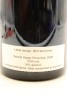 (1) 2006 Artist Collection by Bill Hammond Pinot Noir, Central Otago, 1500ml - 2