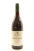 (1) 2008 Felton Road Block 5 Pinot Noir, Bannockburn [JR16.5] [BC95]