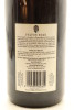 (1) 2008 Felton Road Block 5 Pinot Noir, Bannockburn [JR16.5] [BC95] - 2