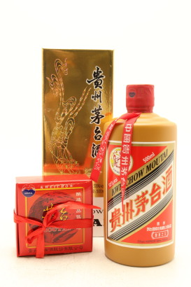 (1) 2016 Kweichow Flying Fairy Moutai 'Red Moutai' with 2 glass, 53% ABV, 500ml (GB)