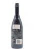 (1) 2006 Villa Maria Reserve Pinot Noir, Marlborough - 2