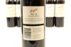 (6) 2001 Penfolds Bin 28 Kalimna Shiraz, South Australia [BC95] - 2