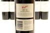 (6) 2001 Penfolds Bin 28 Kalimna Shiraz, South Australia [BC95] - 2