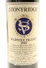 (1) 2003 Stonyridge Vineyard Larose, Waiheke Island - 2