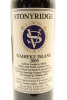 (1) 2005 Stonyridge Vineyard Larose, Waiheke Island - 2