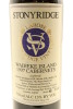 (1) 1997 Stonyridge Vineyard Larose, Waiheke Island - 2