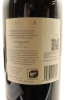 (1) 2010 Te Mata Estate Coleraine, Hawke's Bay, 1500ml - 2