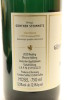 (1) 2020 Weingut Gunther Steinmetz Dhroner Hofberg GD Riesling, Mosel - 2