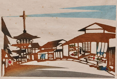 NENJIRO INAGAKI untitled