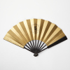 A Metal and Paper Fan