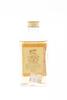 (1) White Horse bottled 1980s 50ml miniature - 2