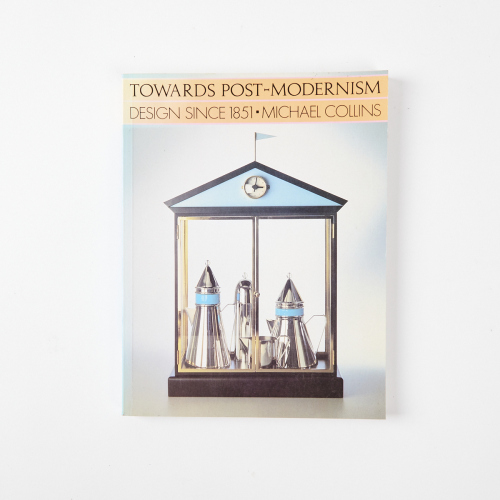 Towards Post Modernism by Michael Collins