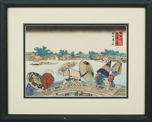 HOKUSAI KATISHIKA Rain At Shinyanagibashi Wood Block Print