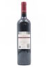 (1) 2014 Babich Irongate Cabernet Merlot, Hawkes Bay [BC90] - 2