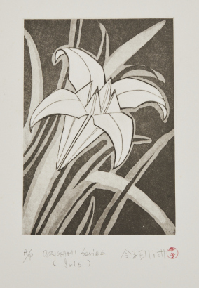 REIKO ELLIOTT Origami Series (Iris)