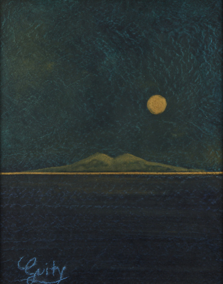 GUITY untitled