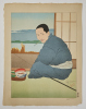 PAUL JACOULET Pecheur de Sawara. Japon. - 2