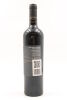 (1) 2007 Matariki Taurus Cabernet Merlot, Hawkes Bay - 2