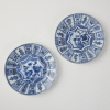 Two Ming Period Plates, China - 2