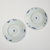 Two Ming Period Plates, China - 3