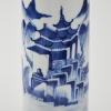A Ming Period Vase, China - 2