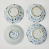 A Collection of Four Ming Period Bowls, China - 3