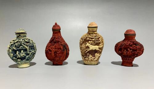 Chinese Red Lacquer Snuff Bottles - Set of 4