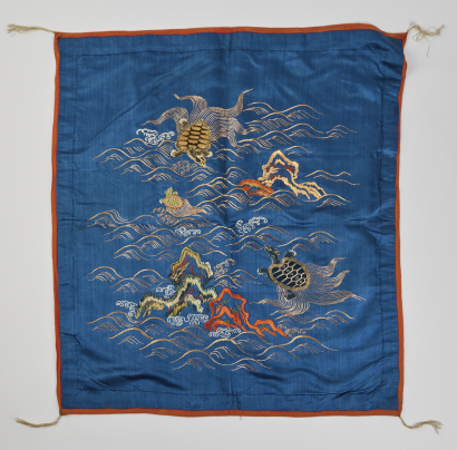 A Hand-Embroidered Fukusa, Japan