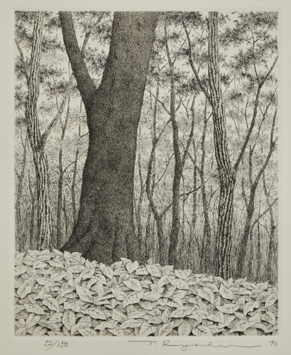 TANAKA RYOHEI untitled