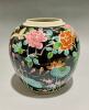 A Chinese Black Ground Famille Rose Jar - 2