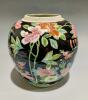 A Chinese Black Ground Famille Rose Jar - 3