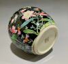 A Chinese Black Ground Famille Rose Jar - 4