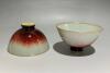 A Pair of Chinese Red Glaze Cups - 2
