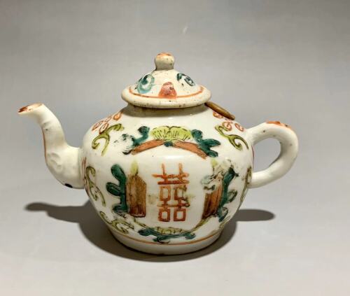 A Chinese Famille Rose Teapot