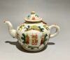 A Chinese Famille Rose Teapot