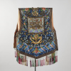 An Early 20th Century Waist Coat, China - 3