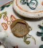 A Chinese Famille Rose Teapot - 4