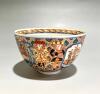 A Japanese Imari Bowl