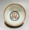 A Japanese Imari Bowl - 3
