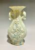 A Song Style Qingbai Glaze Two-ear Vase