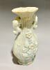 A Song Style Qingbai Glaze Two-ear Vase - 2