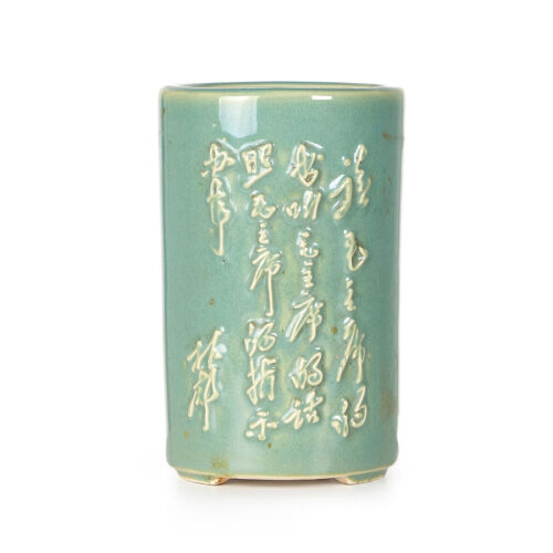 A Chinese Revolution Period Green Pot